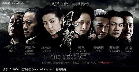挪威身份证怎么买高仿
